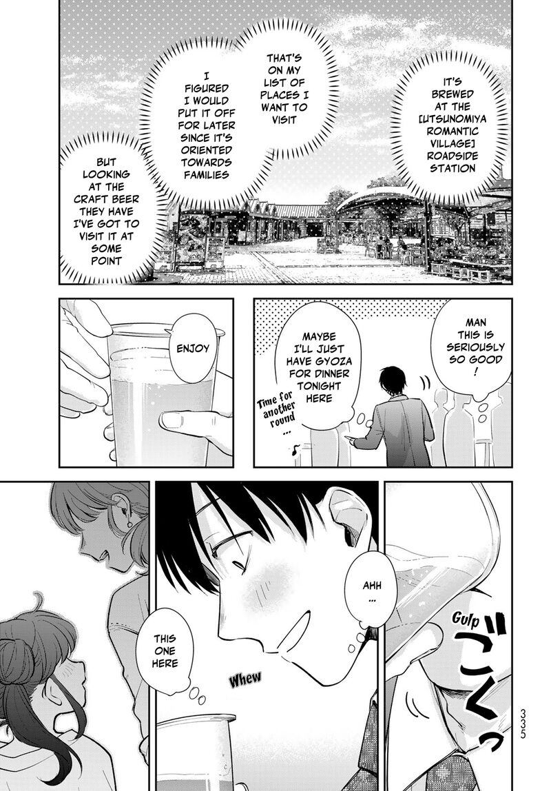 Isekai Shachuuhaku Outrunner Phev 24 7
