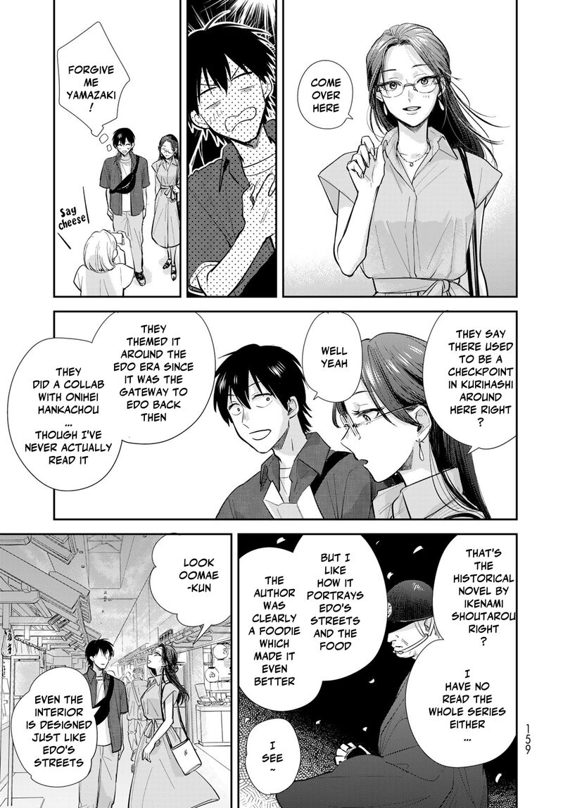 Isekai Shachuuhaku Outrunner Phev 25 11