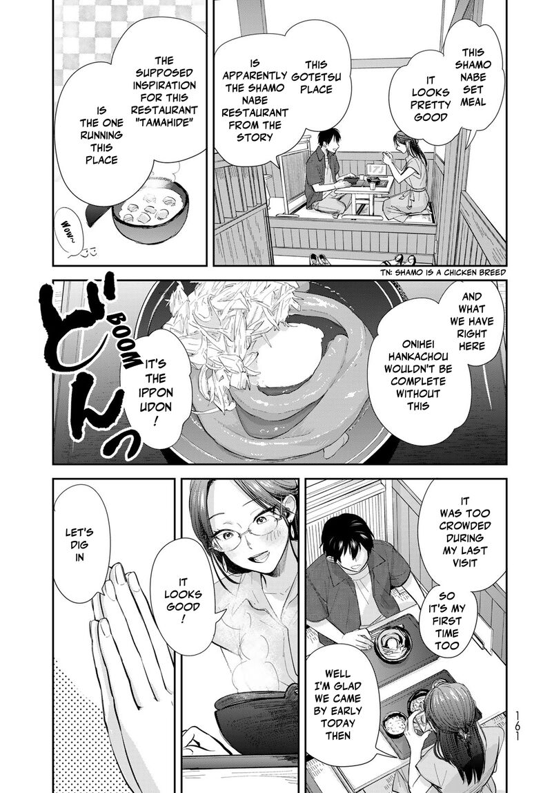 Isekai Shachuuhaku Outrunner Phev 25 13