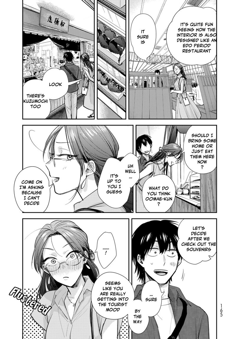Isekai Shachuuhaku Outrunner Phev 25 17