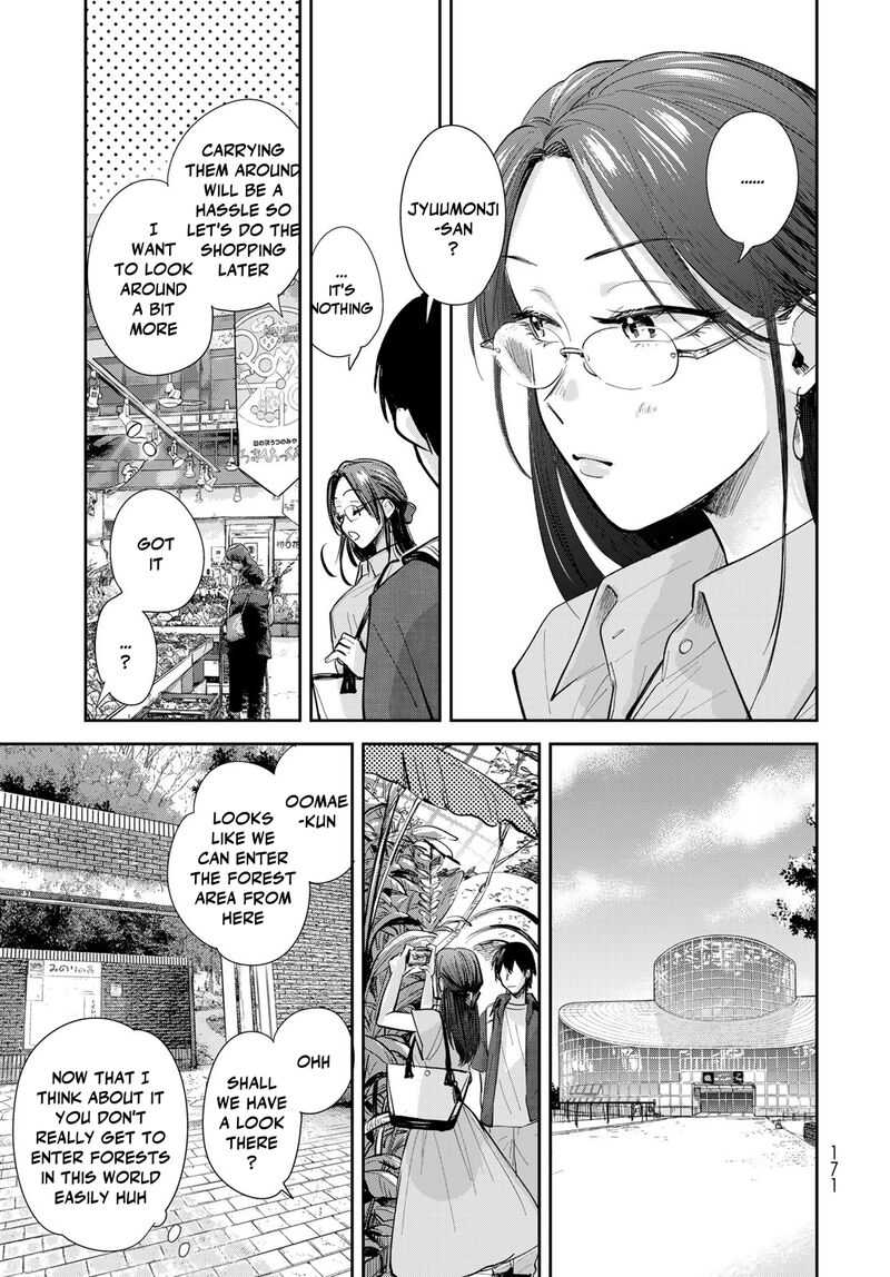 Isekai Shachuuhaku Outrunner Phev 25 23