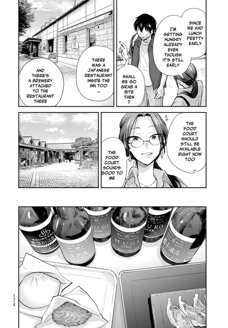 Isekai Shachuuhaku Outrunner Phev 25 26