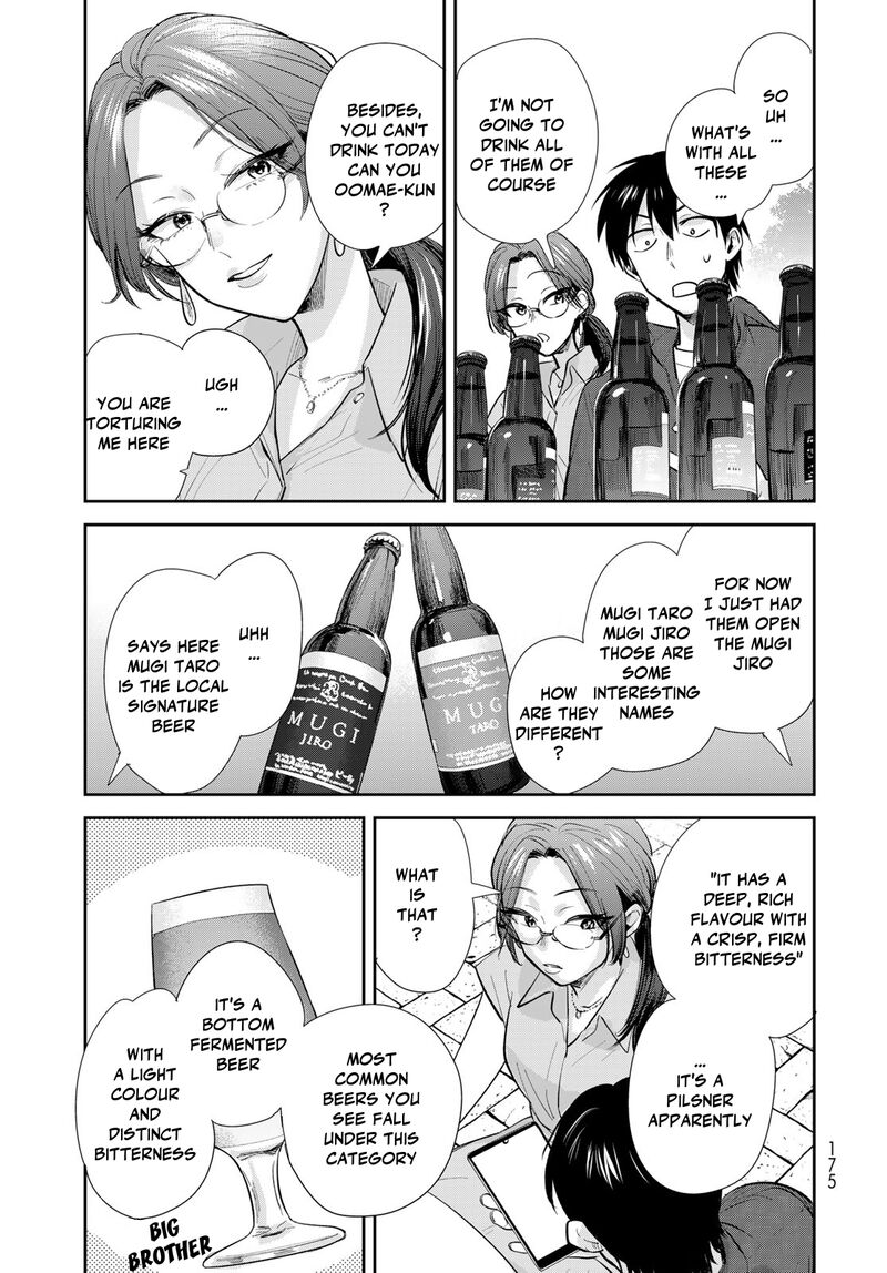 Isekai Shachuuhaku Outrunner Phev 25 27