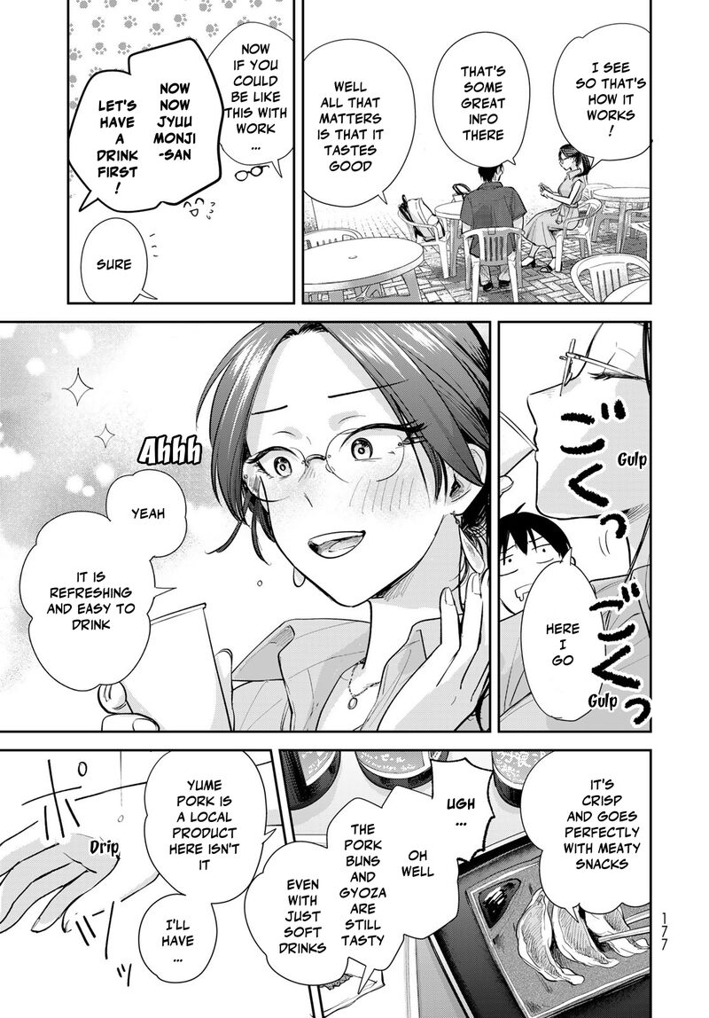 Isekai Shachuuhaku Outrunner Phev 25 29