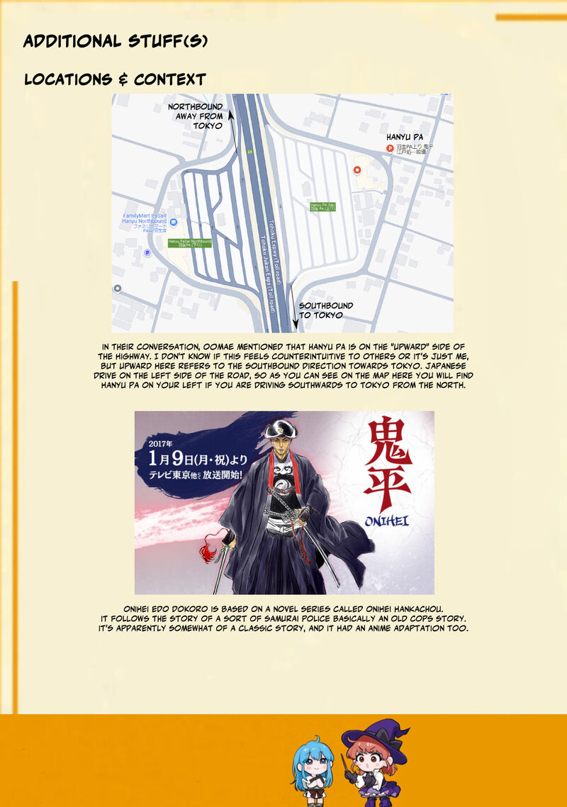 Isekai Shachuuhaku Outrunner Phev 25 31