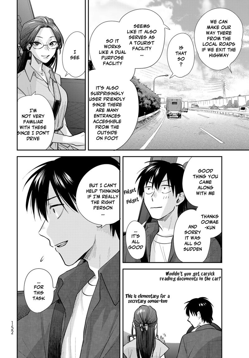 Isekai Shachuuhaku Outrunner Phev 25 4