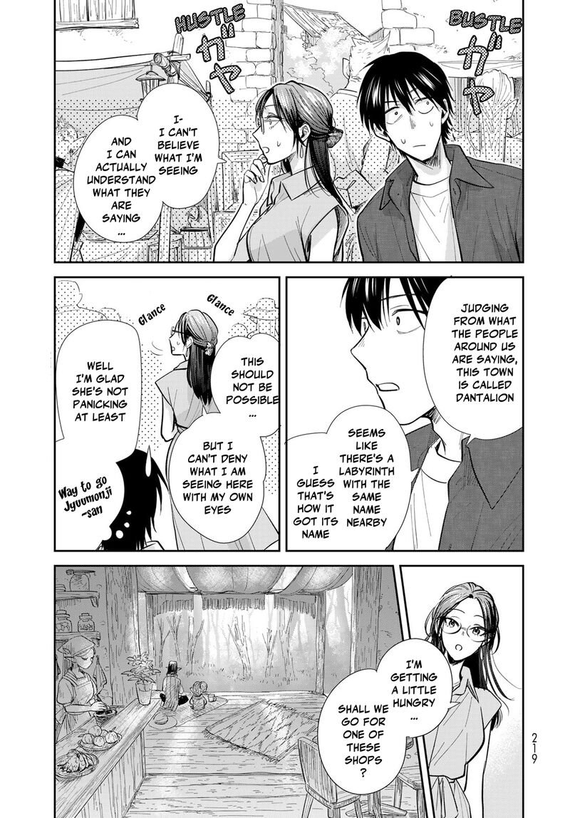Isekai Shachuuhaku Outrunner Phev 26 13
