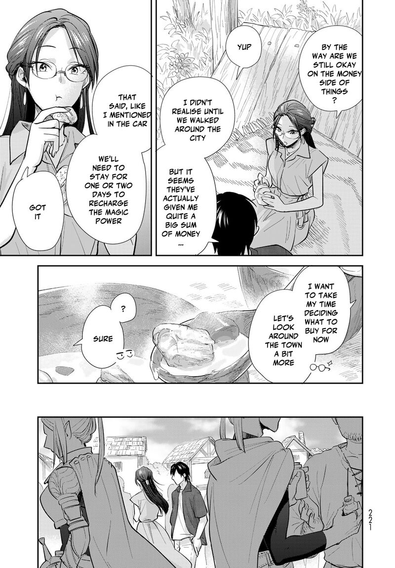 Isekai Shachuuhaku Outrunner Phev 26 15