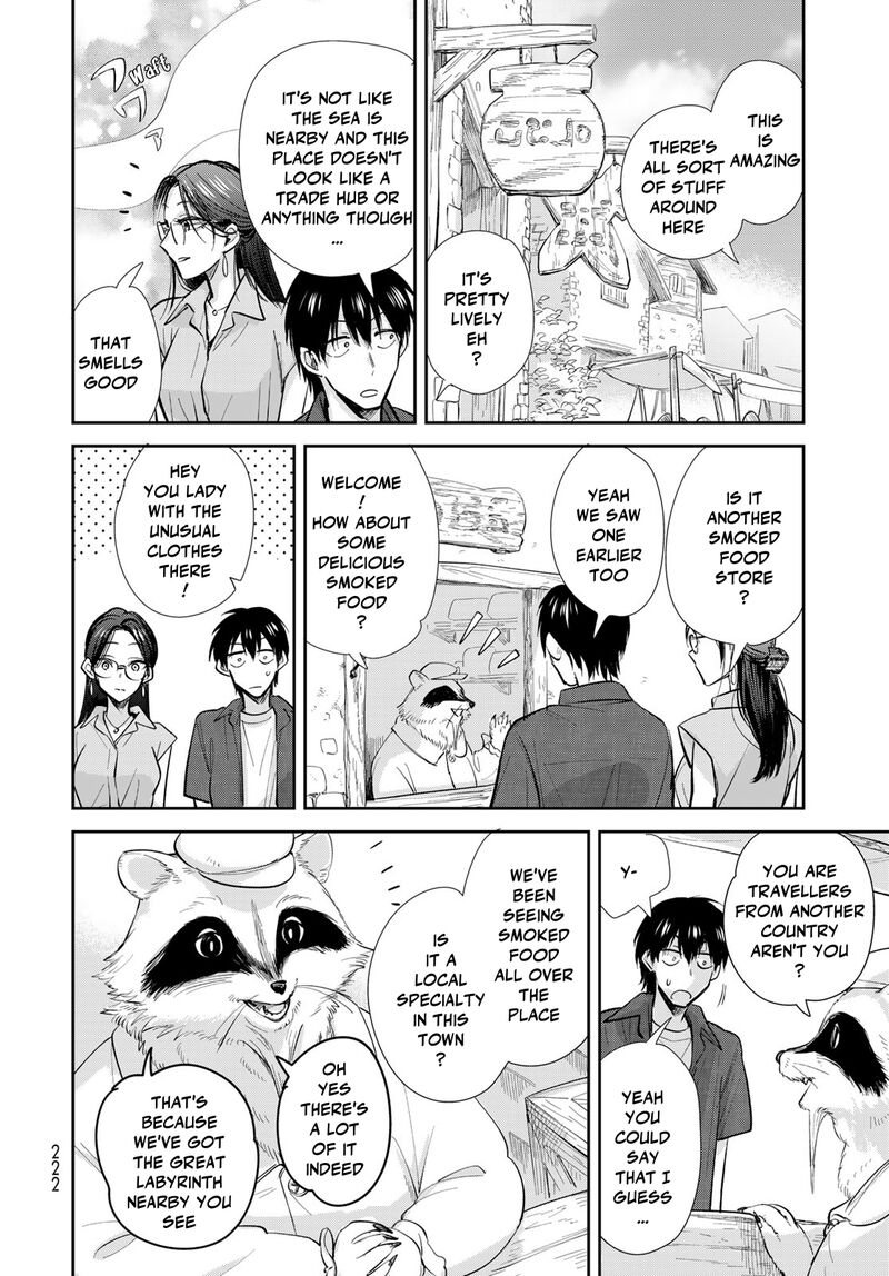 Isekai Shachuuhaku Outrunner Phev 26 16