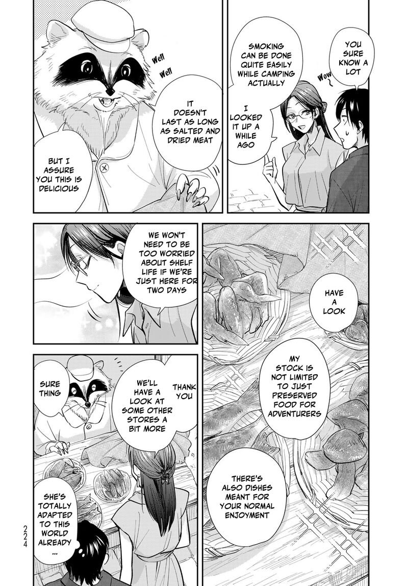Isekai Shachuuhaku Outrunner Phev 26 18