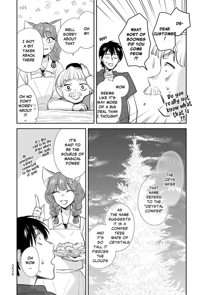 Isekai Shachuuhaku Outrunner Phev 26 20