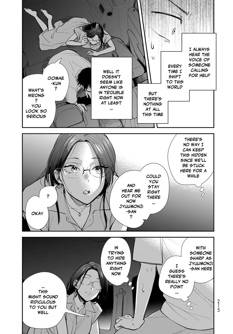 Isekai Shachuuhaku Outrunner Phev 26 9