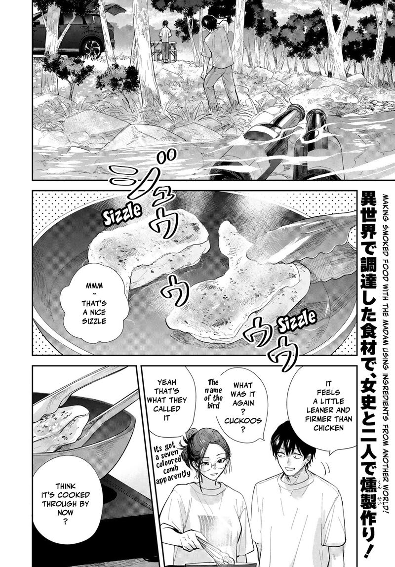 Isekai Shachuuhaku Outrunner Phev 27 2