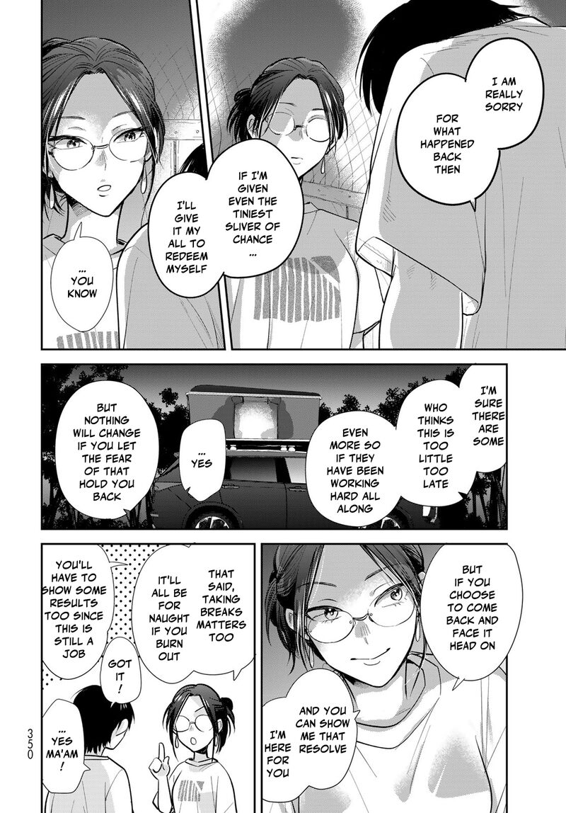 Isekai Shachuuhaku Outrunner Phev 27 22