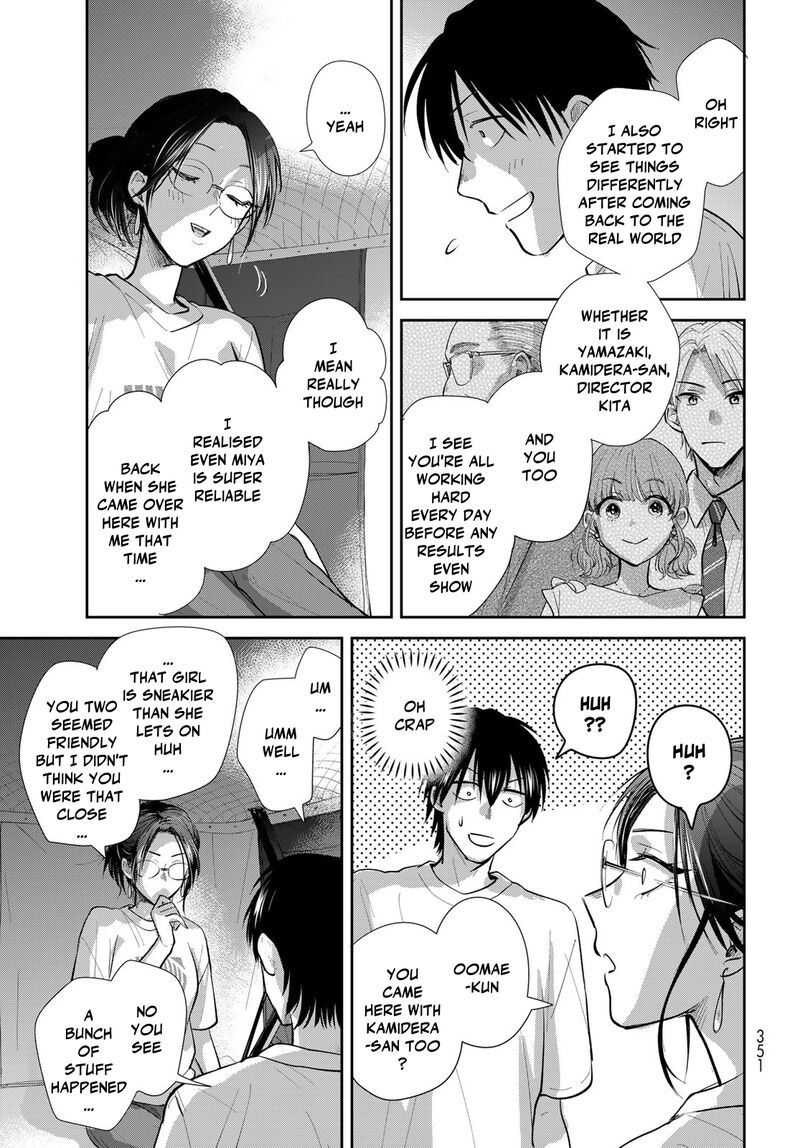Isekai Shachuuhaku Outrunner Phev 27 23
