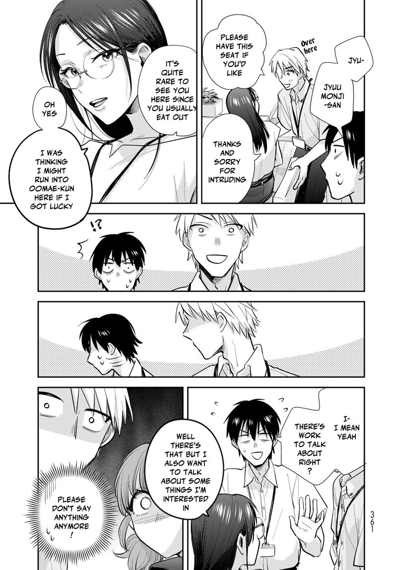 Isekai Shachuuhaku Outrunner Phev 27 33