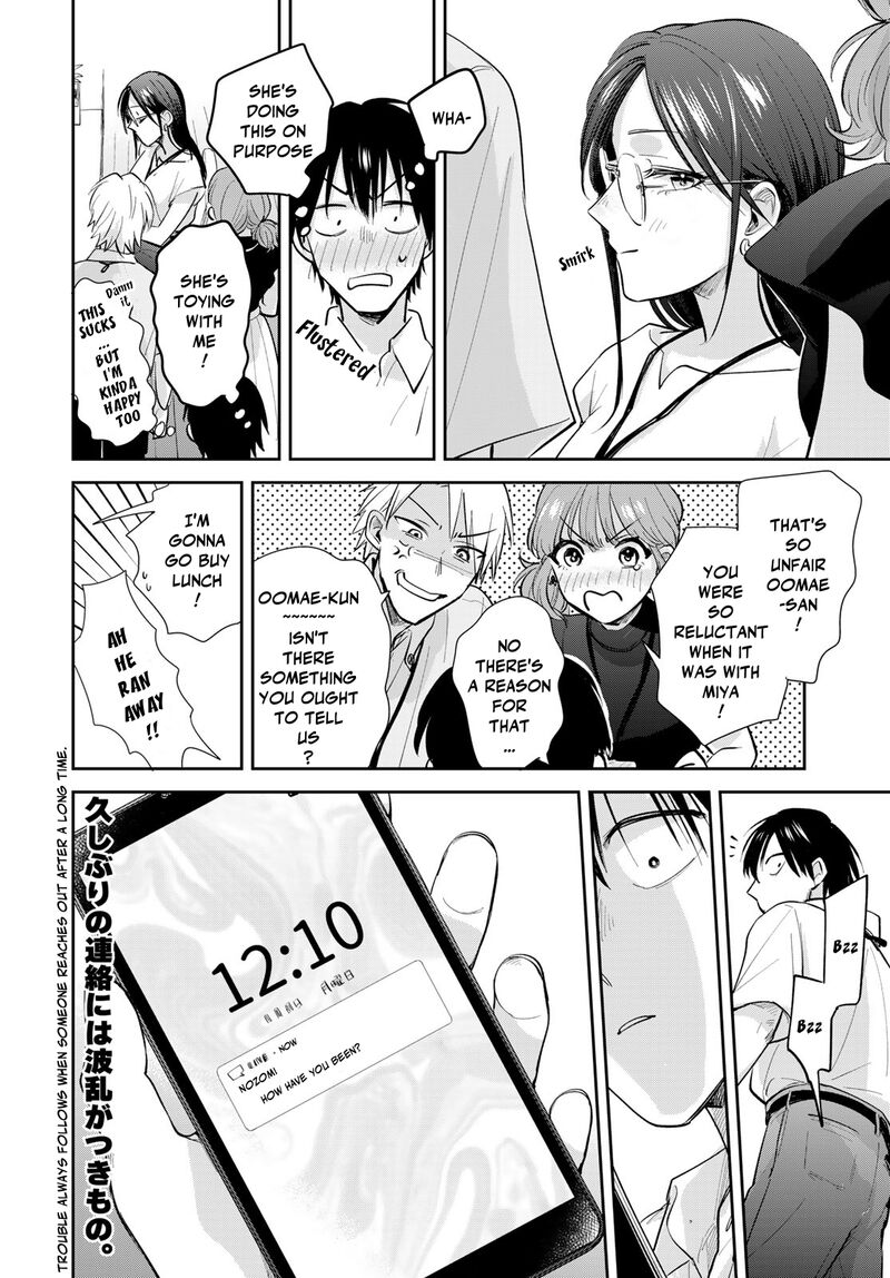 Isekai Shachuuhaku Outrunner Phev 27 34