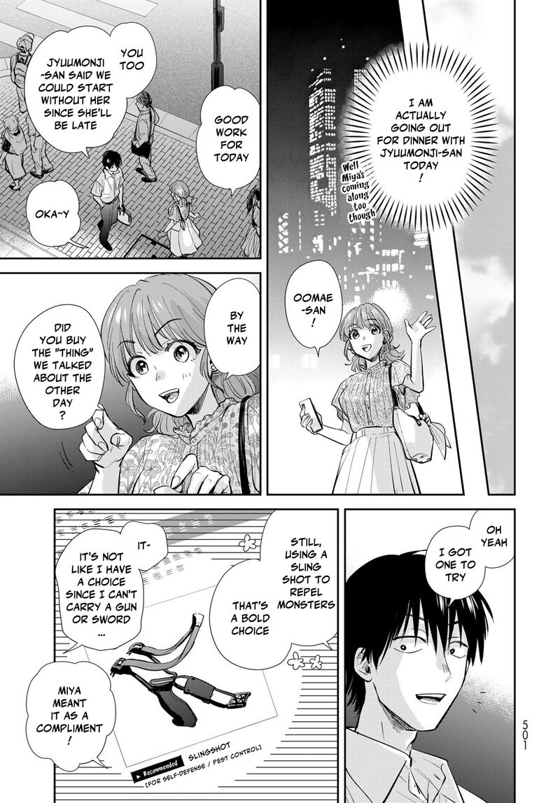 Isekai Shachuuhaku Outrunner Phev 28 13