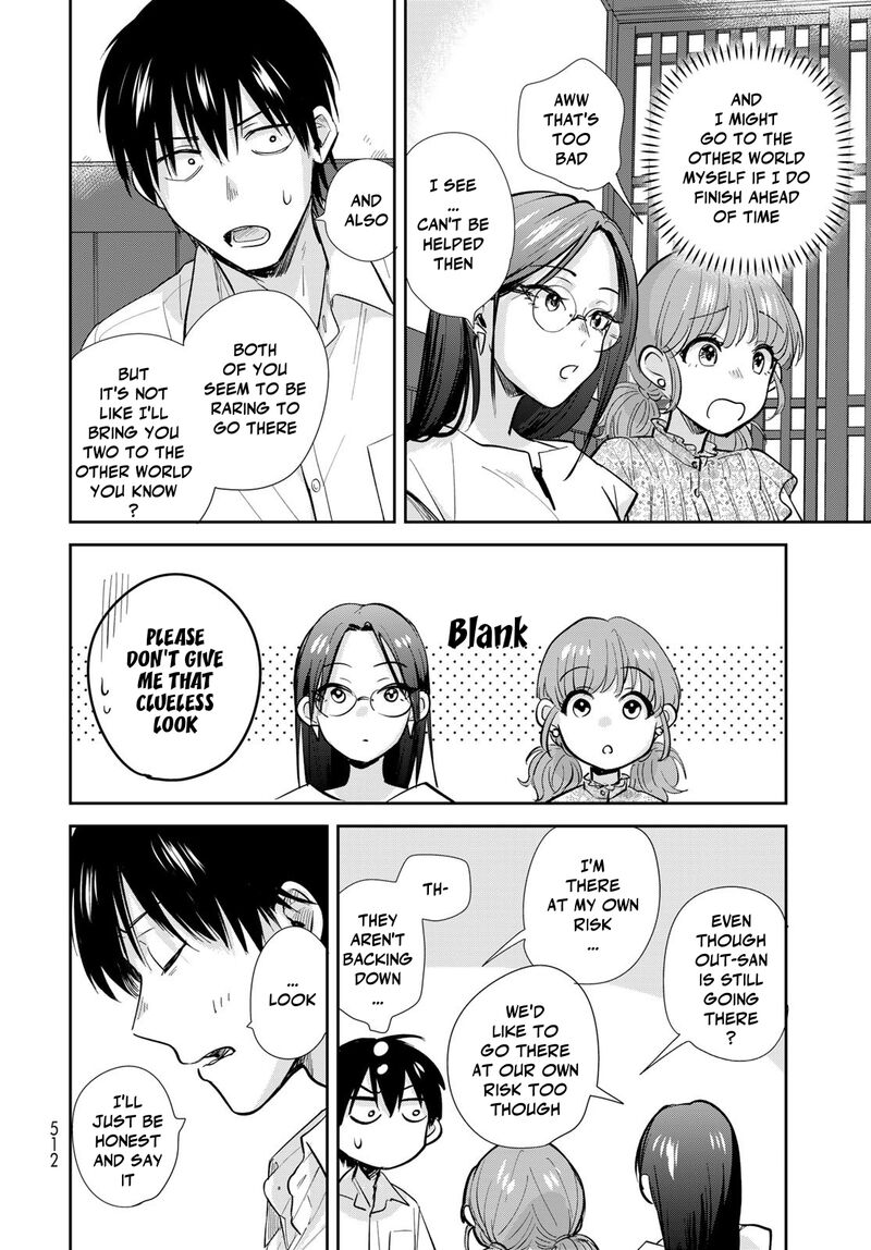 Isekai Shachuuhaku Outrunner Phev 28 24