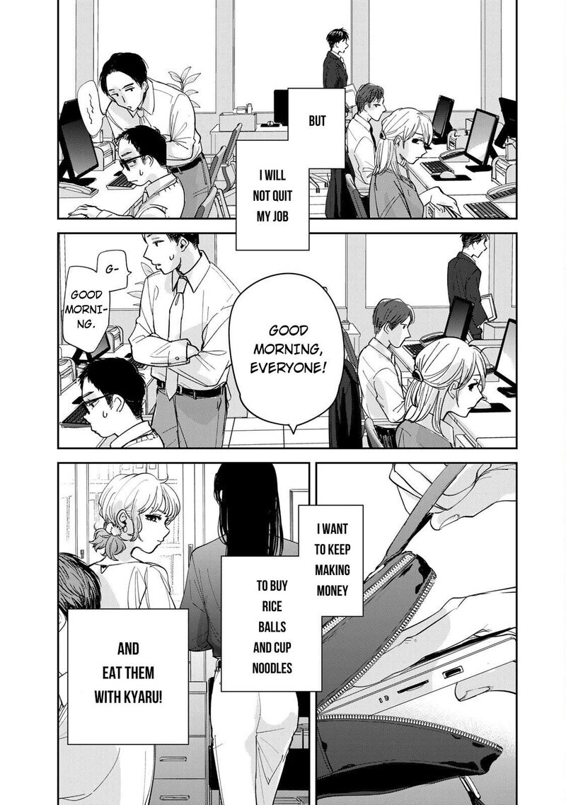 Isekai Shachuuhaku Outrunner Phev 3 16