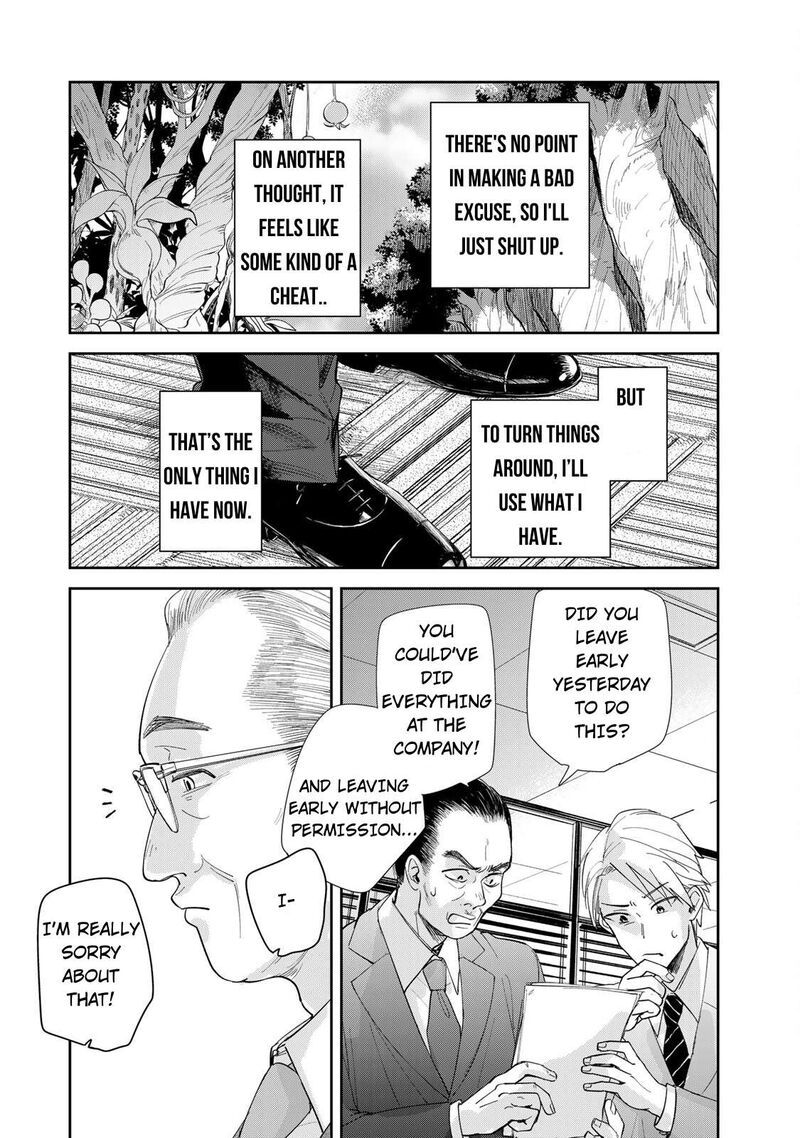 Isekai Shachuuhaku Outrunner Phev 3 21
