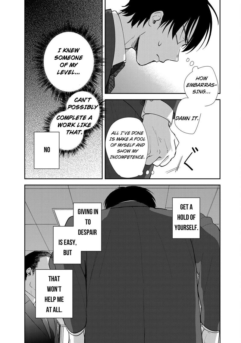 Isekai Shachuuhaku Outrunner Phev 3 24
