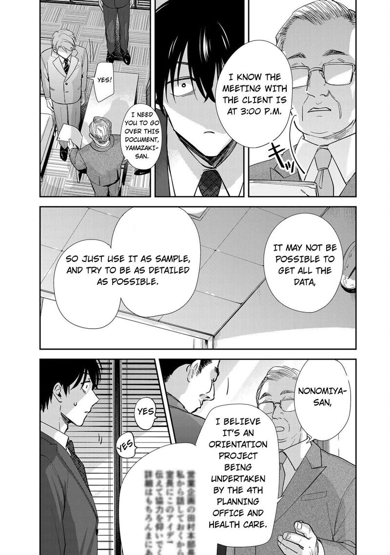 Isekai Shachuuhaku Outrunner Phev 3 26