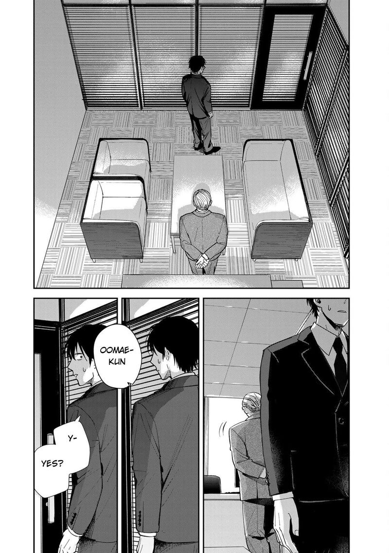 Isekai Shachuuhaku Outrunner Phev 3 27