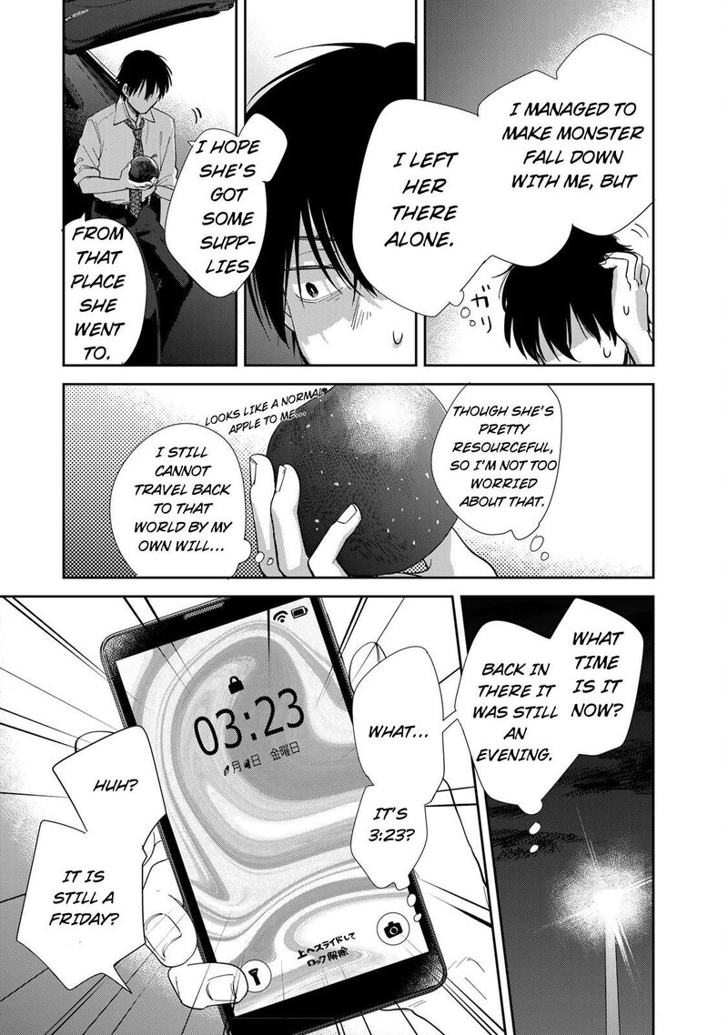 Isekai Shachuuhaku Outrunner Phev 3 9