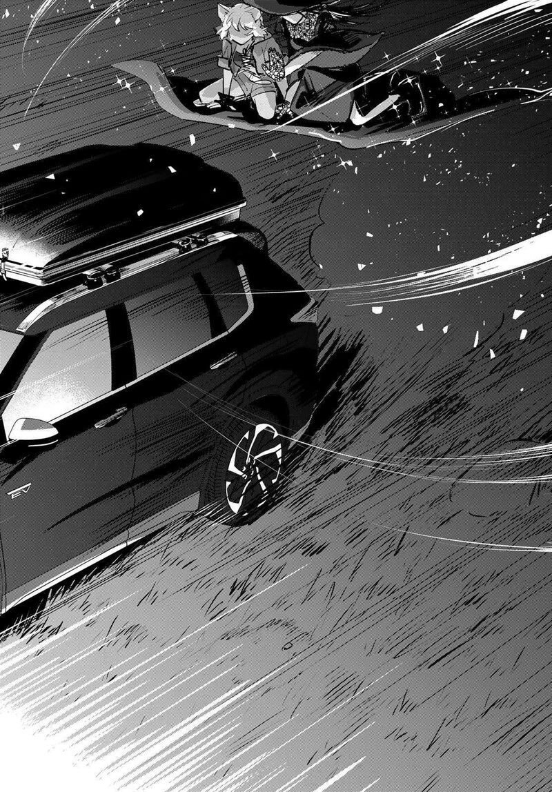 Isekai Shachuuhaku Outrunner Phev 34 22