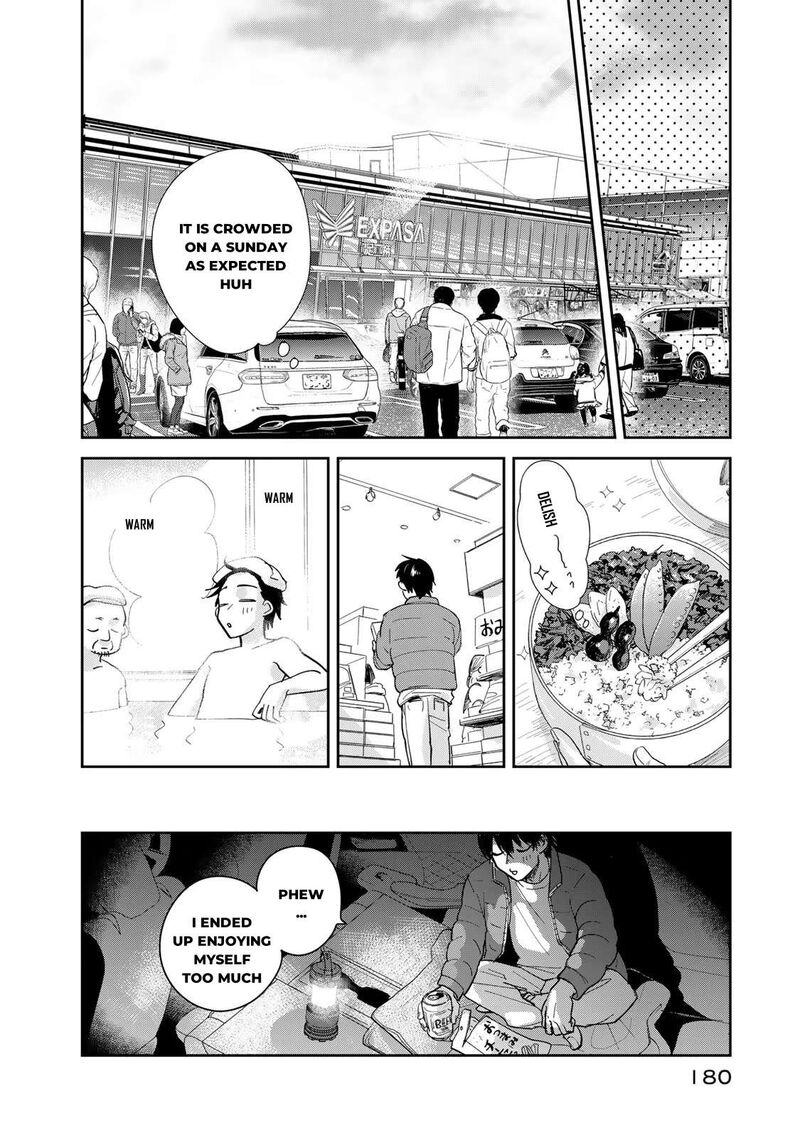 Isekai Shachuuhaku Outrunner Phev 4 14