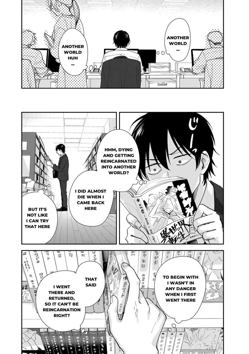 Isekai Shachuuhaku Outrunner Phev 4 17
