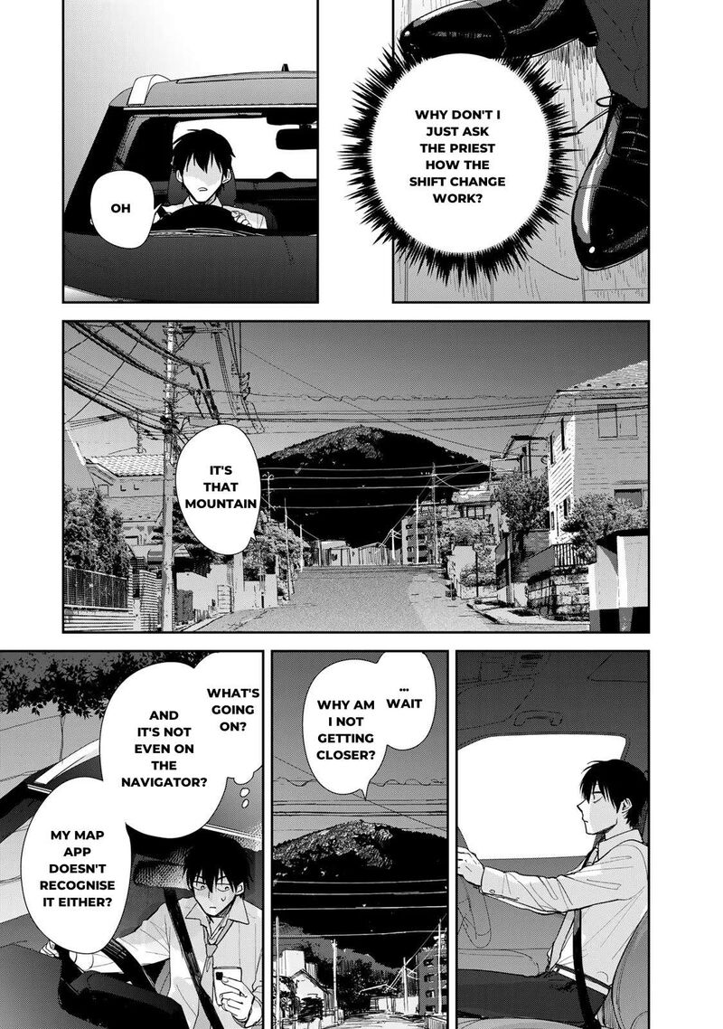 Isekai Shachuuhaku Outrunner Phev 4 19