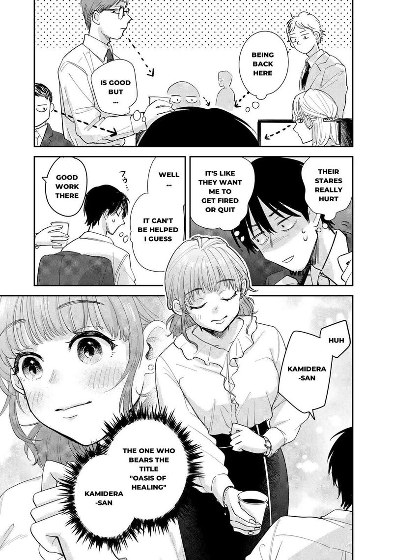Isekai Shachuuhaku Outrunner Phev 4 5