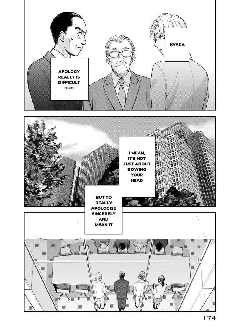 Isekai Shachuuhaku Outrunner Phev 4 8