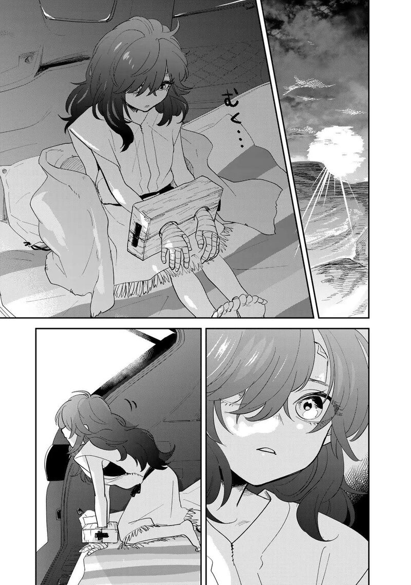 Isekai Shachuuhaku Outrunner Phev 5 29