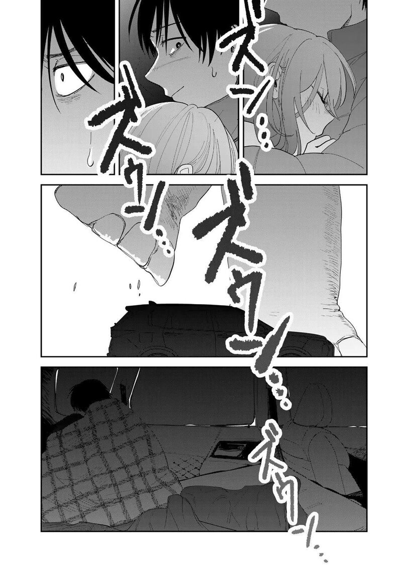 Isekai Shachuuhaku Outrunner Phev 7 20