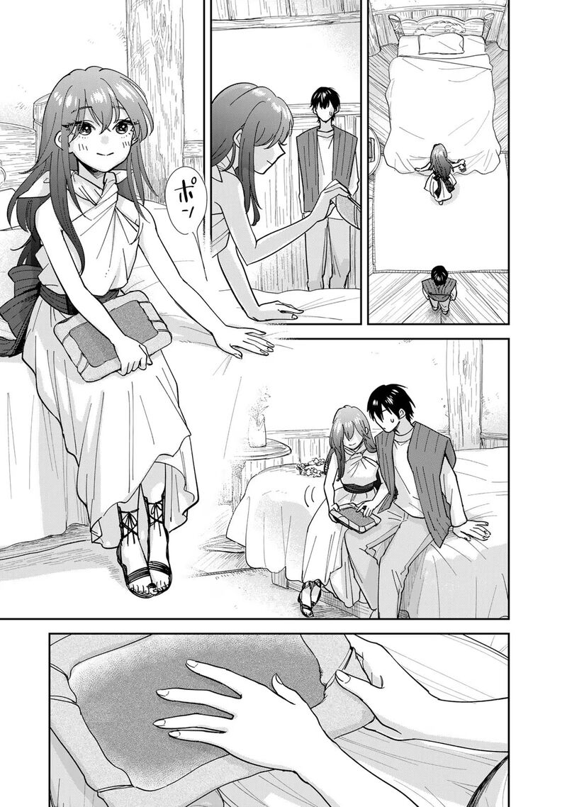 Isekai Shachuuhaku Outrunner Phev 9 11