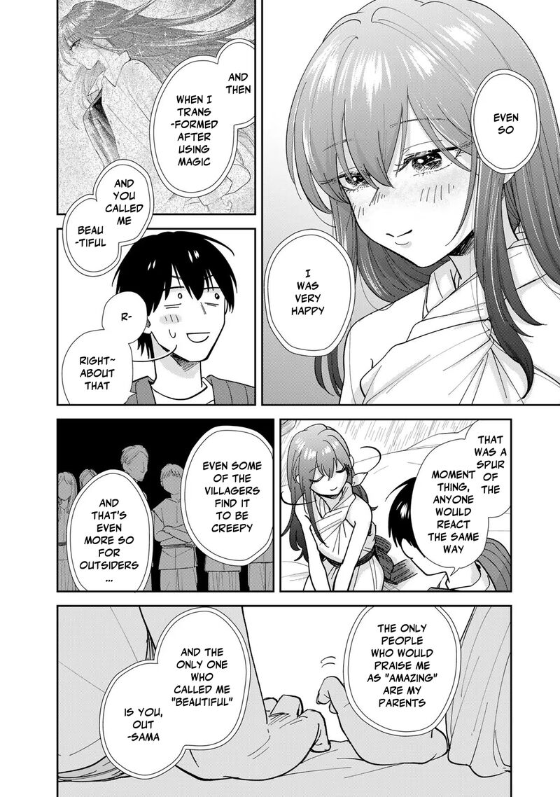 Isekai Shachuuhaku Outrunner Phev 9 14