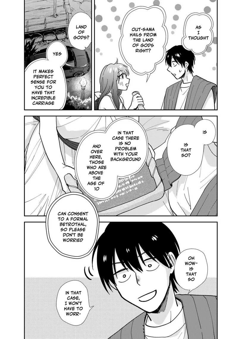 Isekai Shachuuhaku Outrunner Phev 9 16