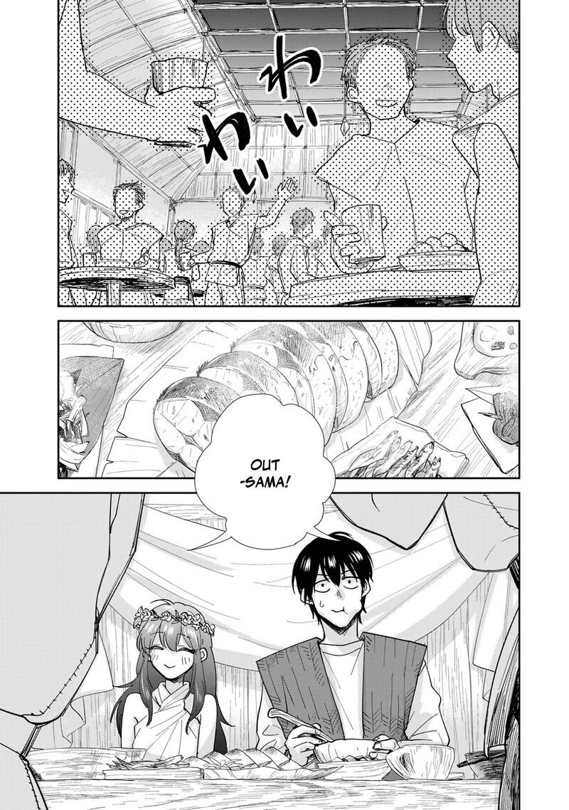 Isekai Shachuuhaku Outrunner Phev 9 2