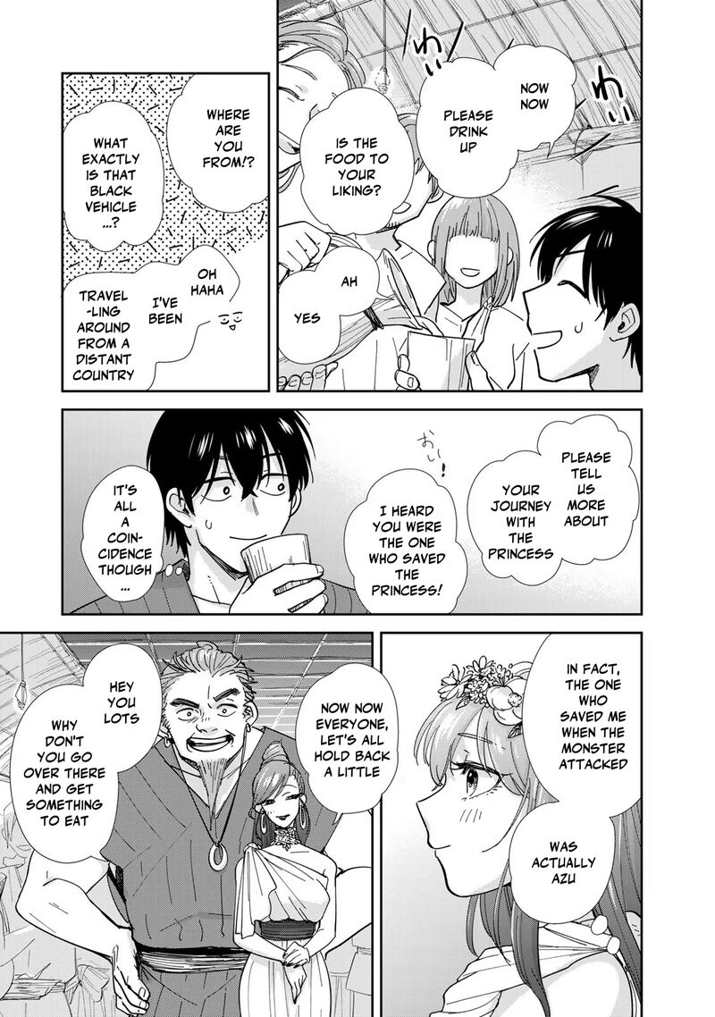 Isekai Shachuuhaku Outrunner Phev 9 3