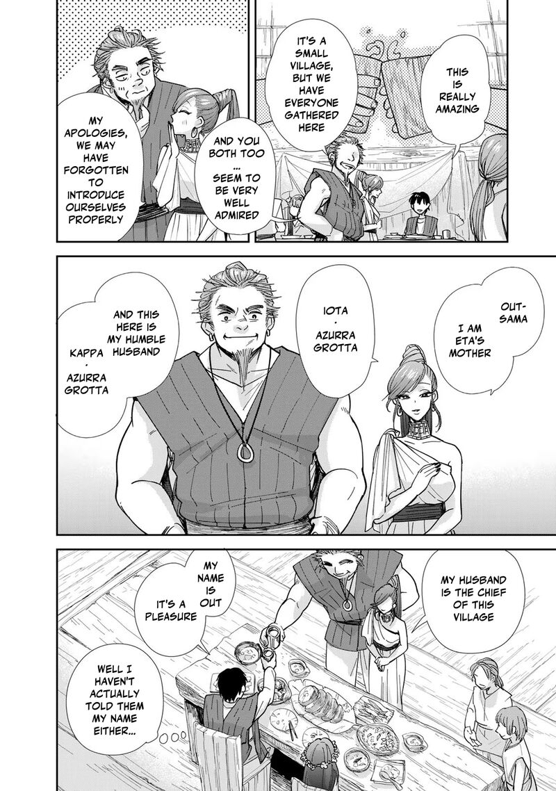 Isekai Shachuuhaku Outrunner Phev 9 4