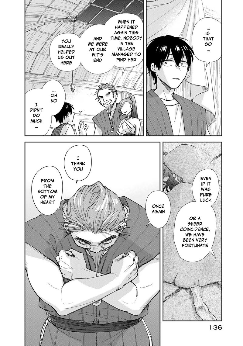 Isekai Shachuuhaku Outrunner Phev 9 6