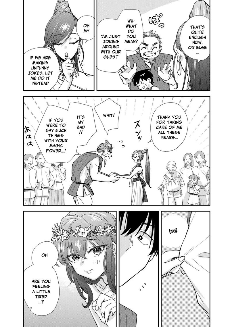 Isekai Shachuuhaku Outrunner Phev 9 8
