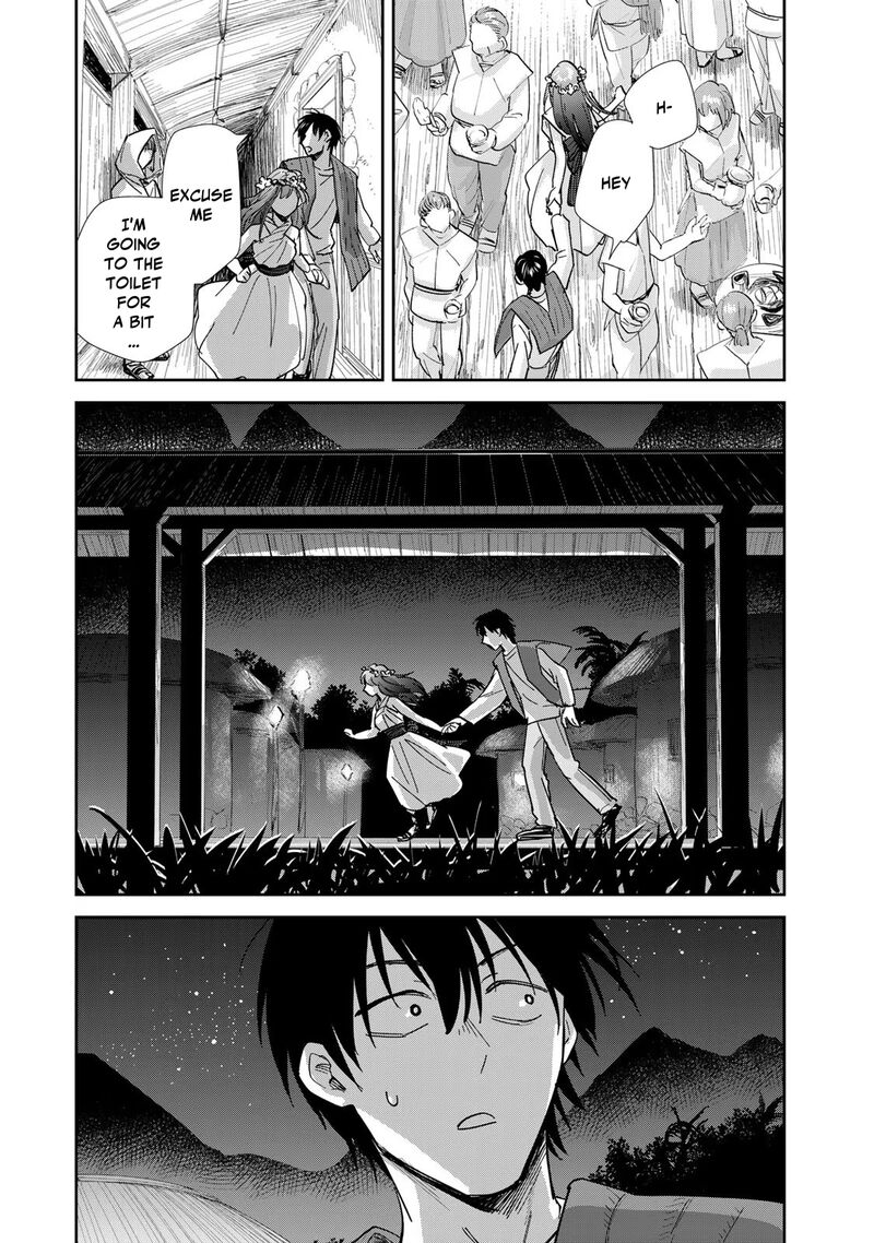 Isekai Shachuuhaku Outrunner Phev 9 9