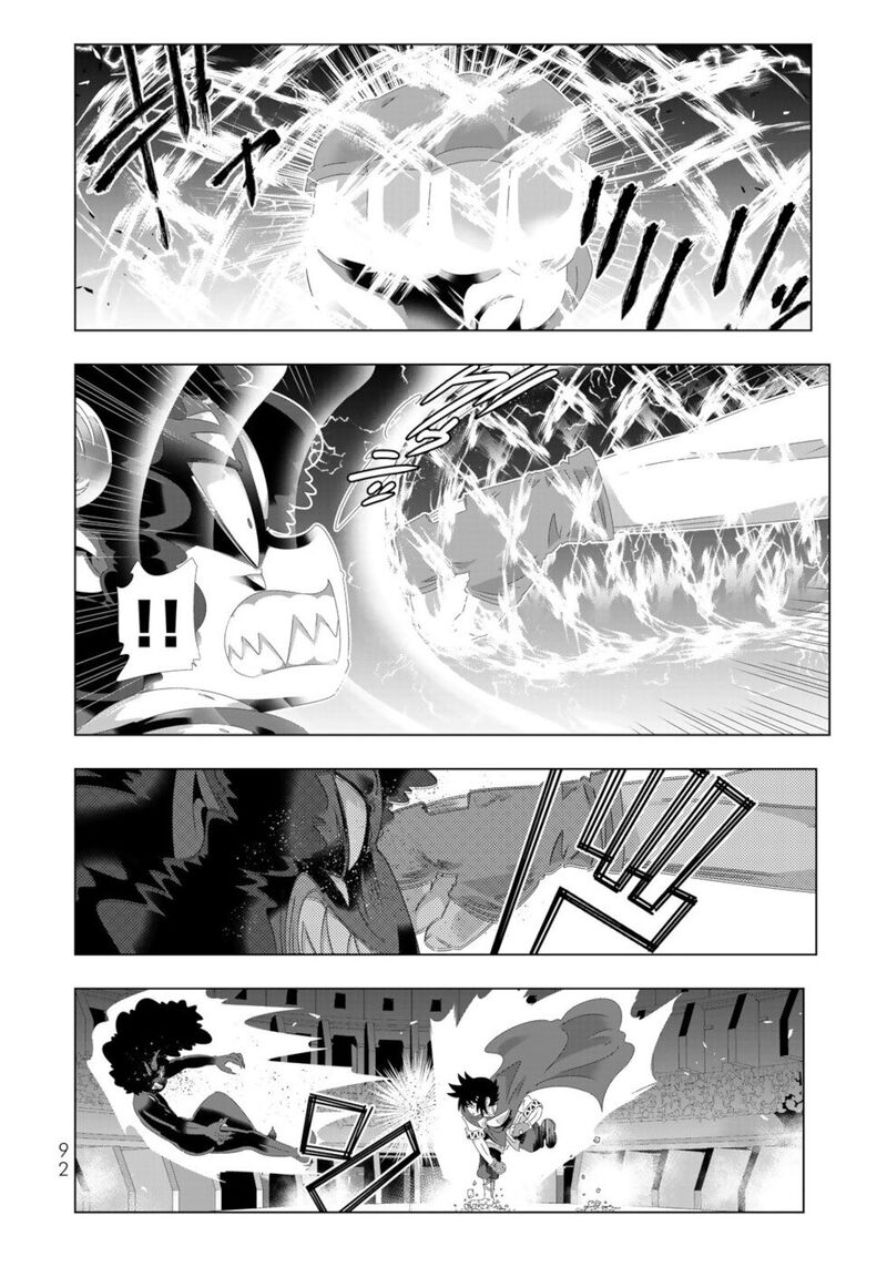 Isekai Shihai No Skill Taker Zero Kara Hajimeru Dorei Harem 101 14