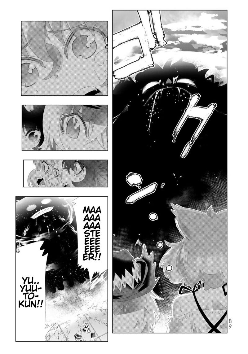 Isekai Shihai No Skill Taker Zero Kara Hajimeru Dorei Harem 109 11