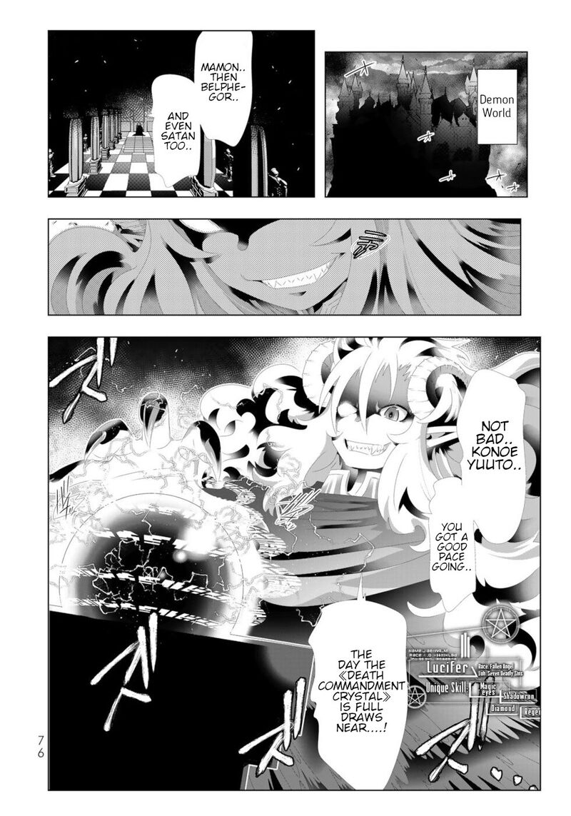 Isekai Shihai No Skill Taker Zero Kara Hajimeru Dorei Harem 116 18