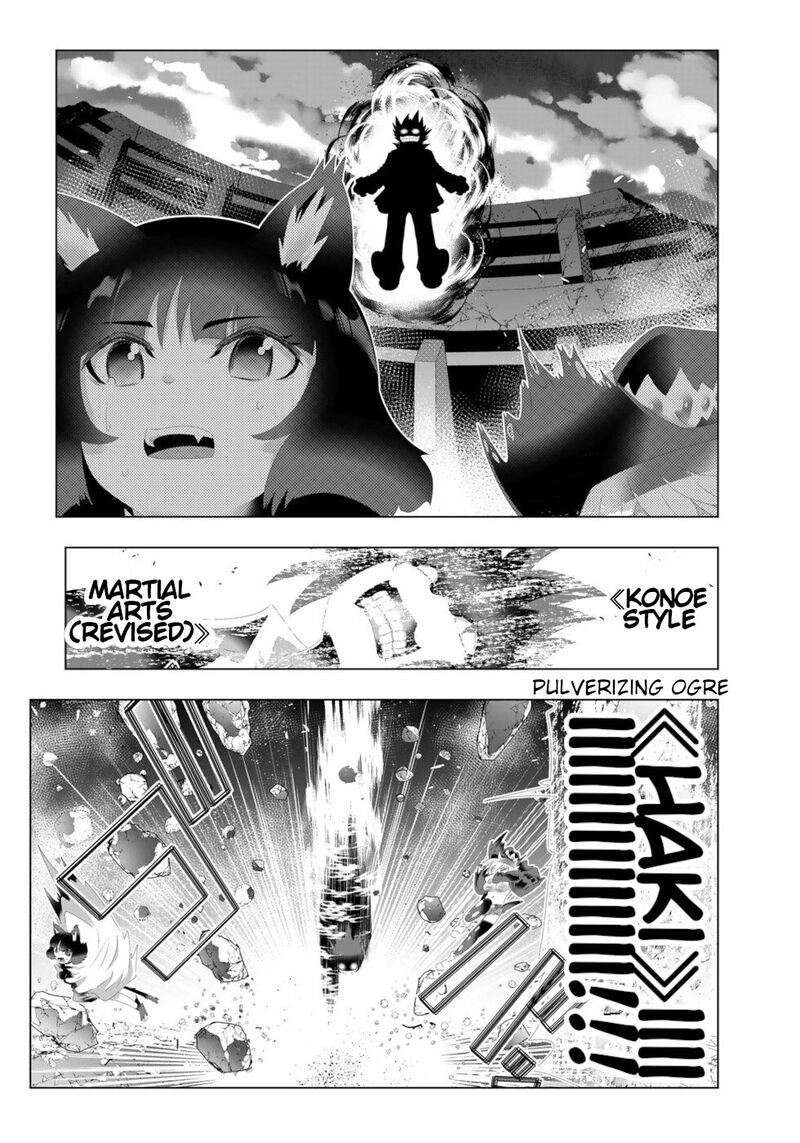 Isekai Shihai No Skill Taker Zero Kara Hajimeru Dorei Harem 116 8